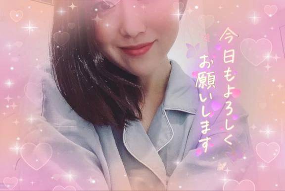 おはようございます😌💕