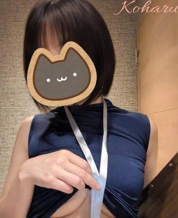 今週もよろしくお願いします💕