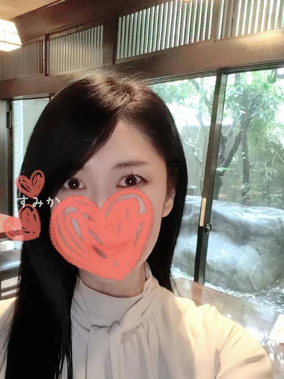 本日は❣️