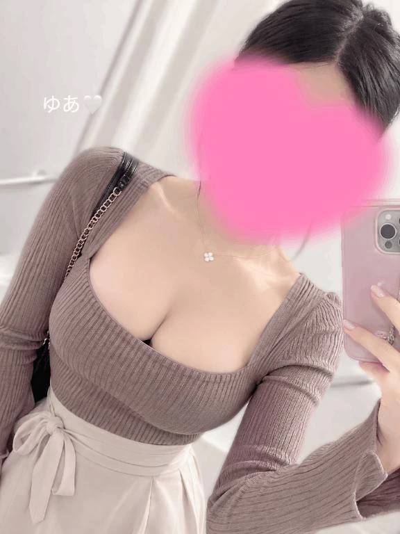 準備中…💄✨