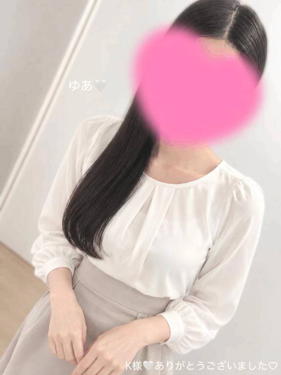 御礼メッセージ💌‪💕