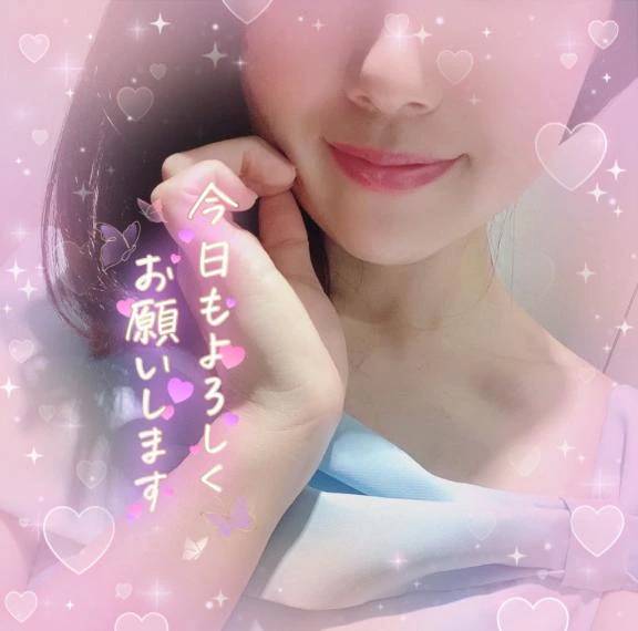 おはようございます😌💕