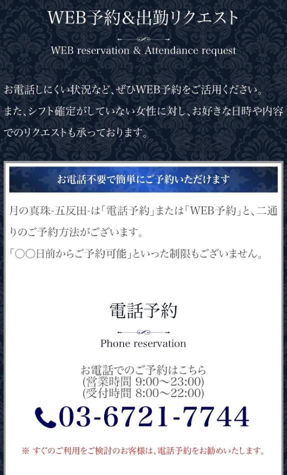 改めてまして😌💕