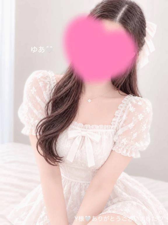 御礼メッセージ💌‪💕