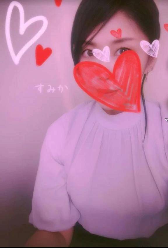 ありがとうございます🩷
