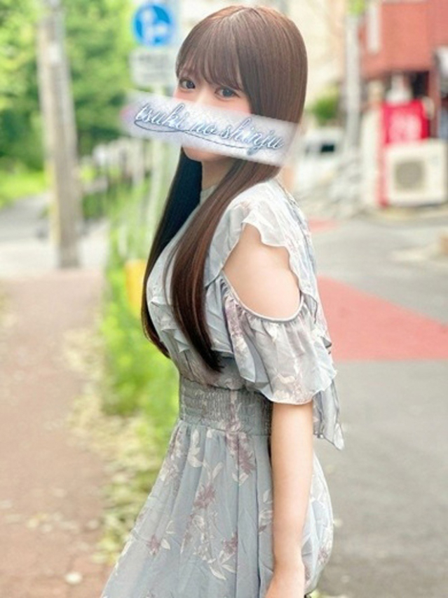 白井さや（月の真珠-五反田-）