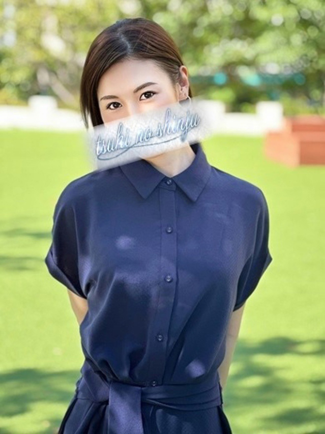 城田つぐみ(月の真珠-五反田-)