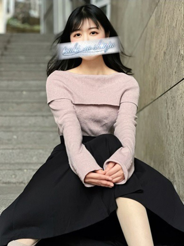 山内ゆの（月の真珠-五反田-）