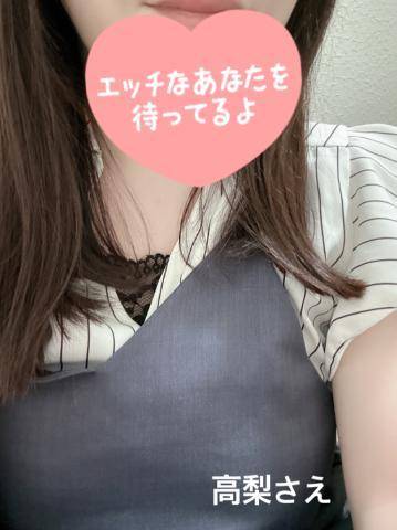 好きだけど嫌いだけど少し好き❓