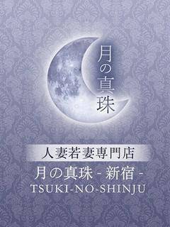 出勤しました♪