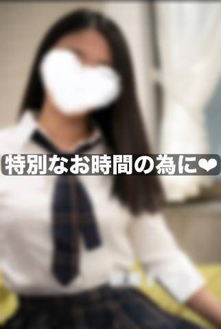 特別なお時間の為に♥️