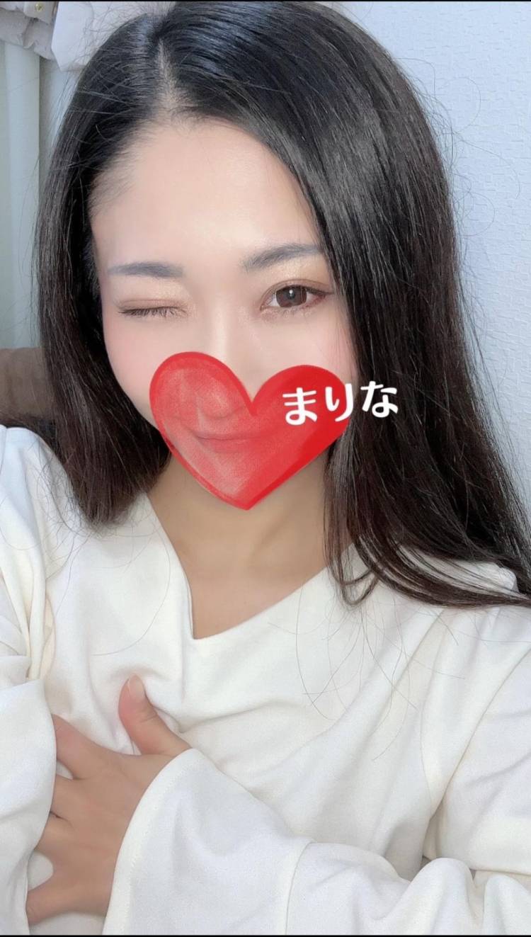 ありがとう♥️【お礼写メ日記】