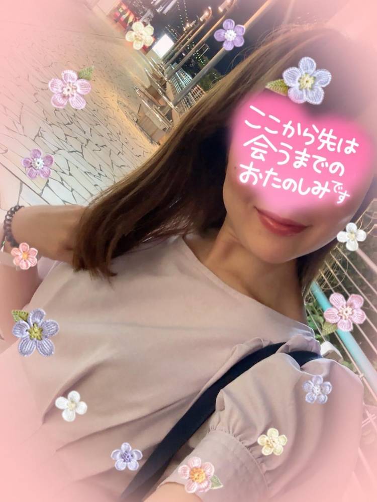 こんばんは☺️💖はじめまして✨