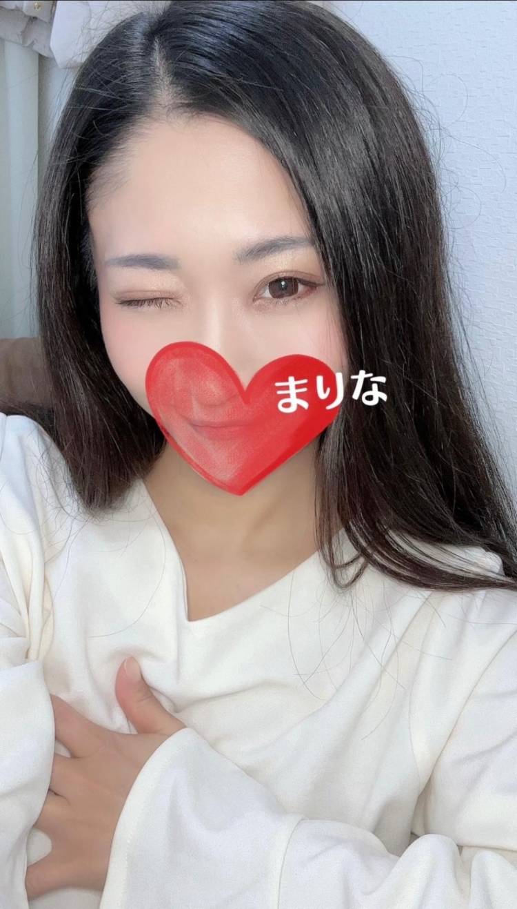 おはようございます♥️