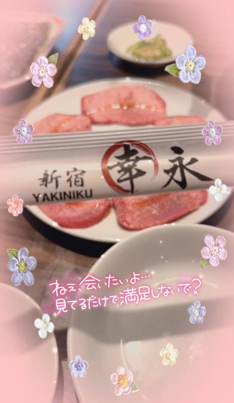 明日のご予約☺️💖