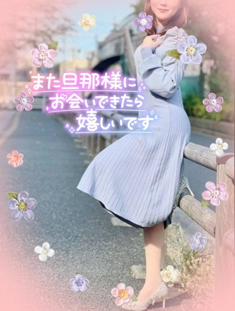 今月の半分くらいのスケジュールです☺️💖