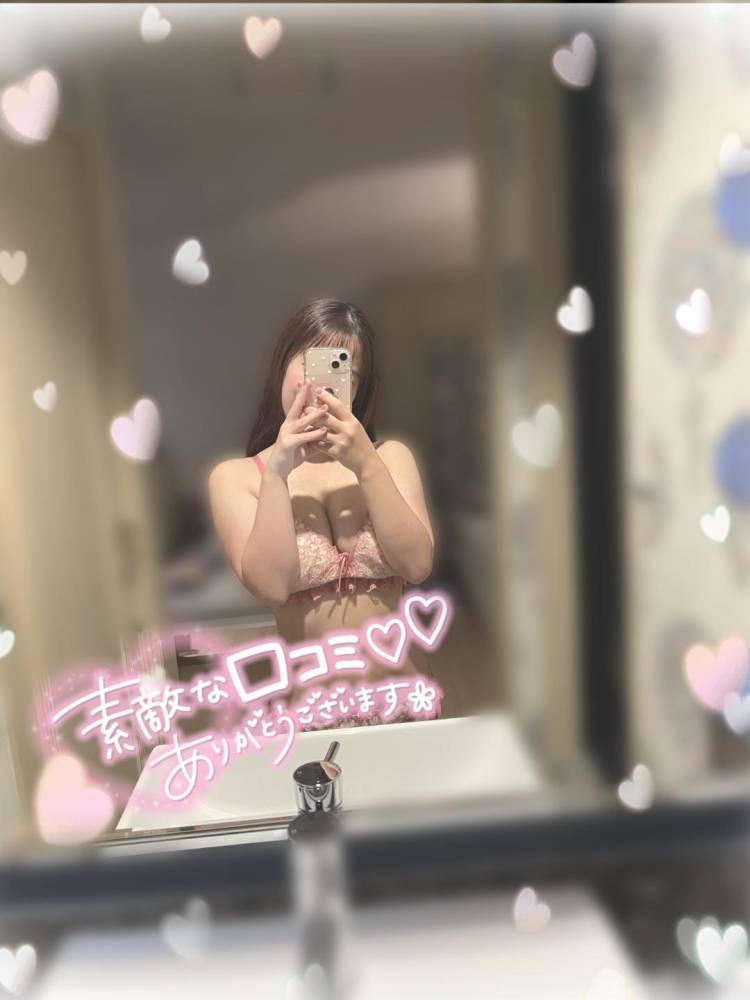 ドキドキ母乳プレイ🌹