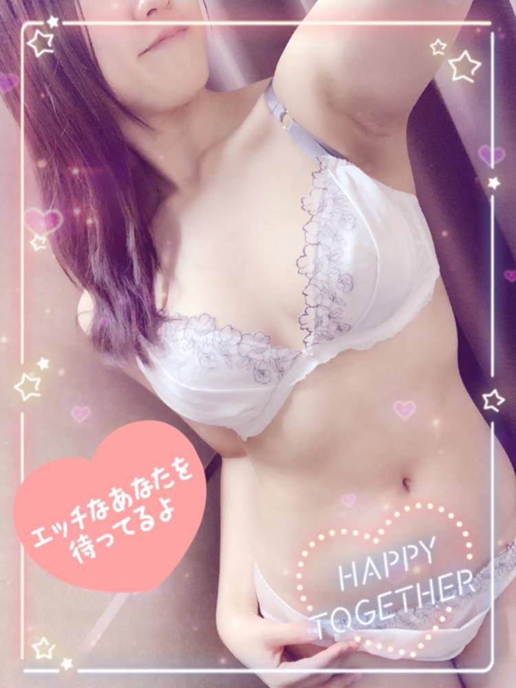 明日初出勤💞❣️