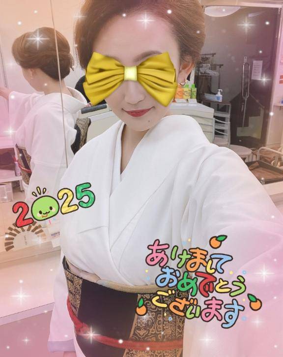 Happy new year. 🥳 2025🎍✨