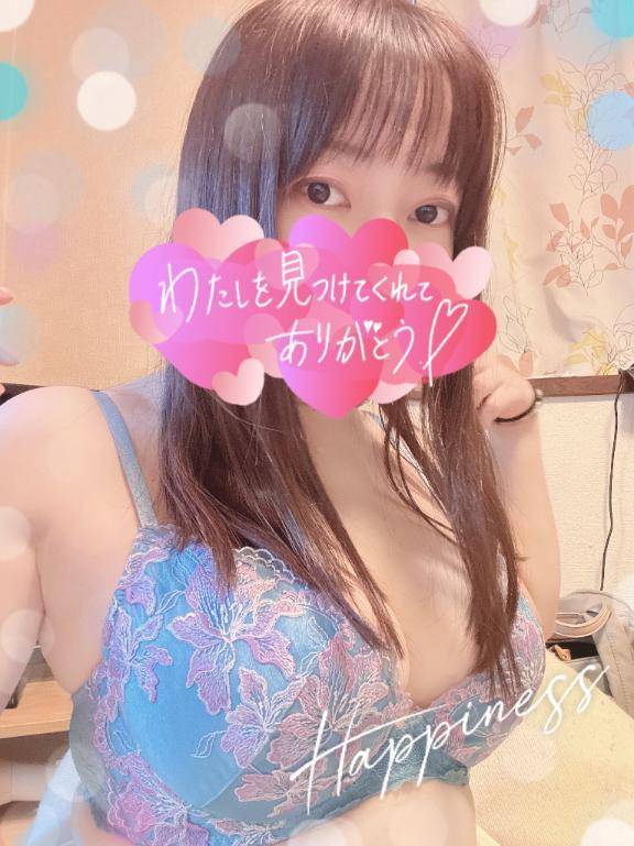 マイガールありがとうございます❣️