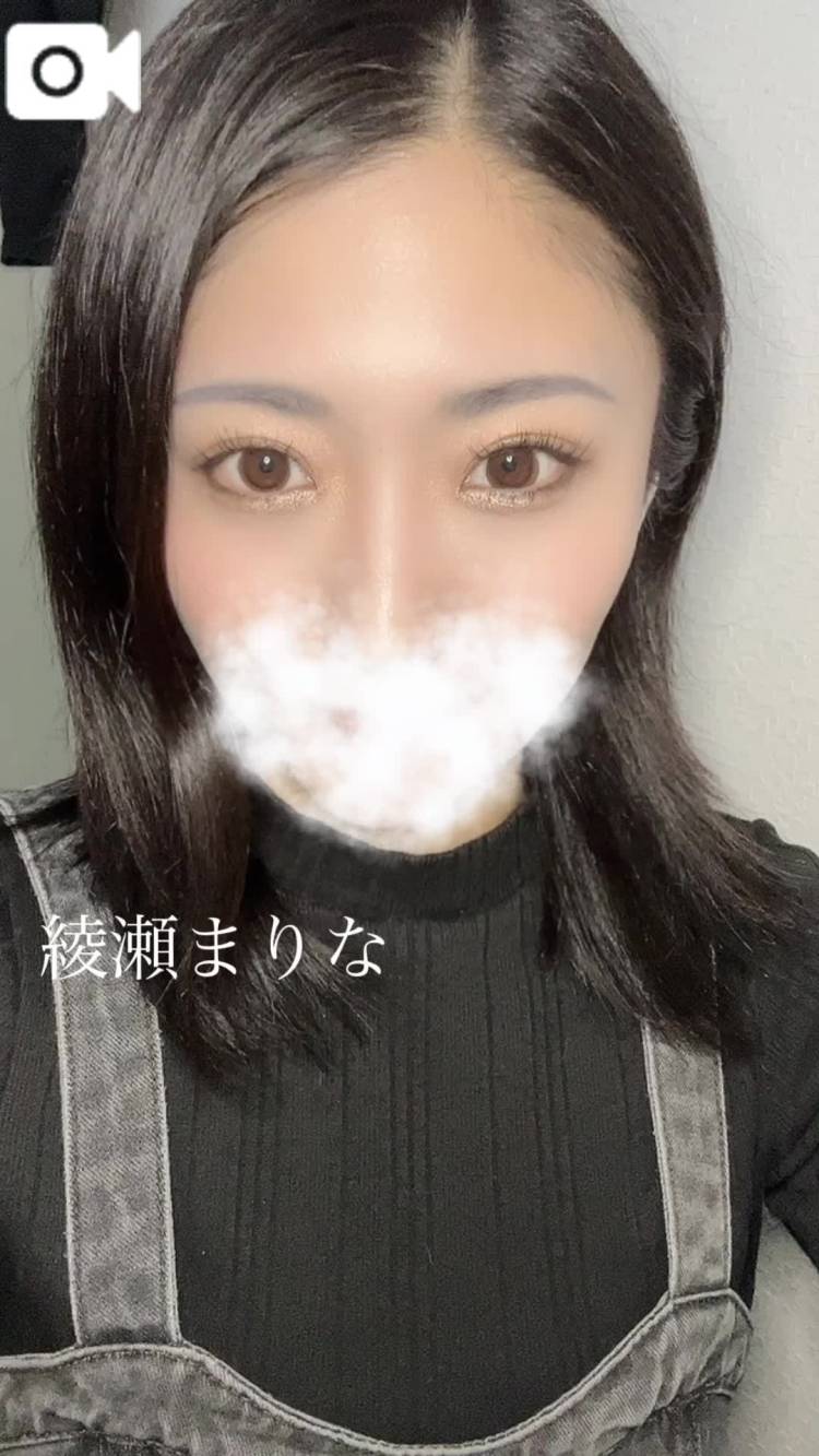 無事到着です♥️