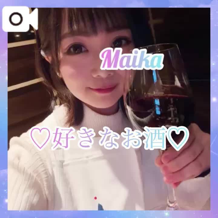 ❄️好きなお酒ランキング❄️