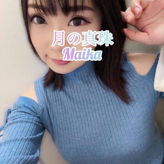 🌸しゅっきん❣️🌸