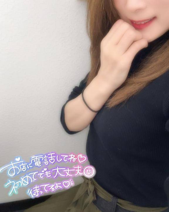 おはようございます☀️