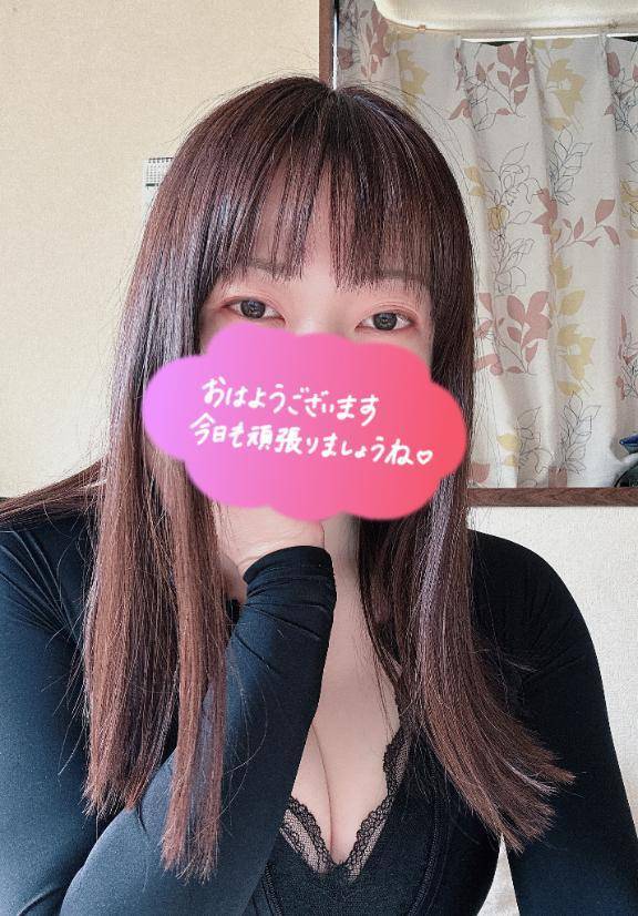 おはようございます☀️
