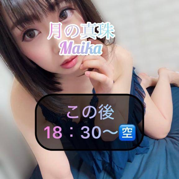 🌸18：30〜🌸
