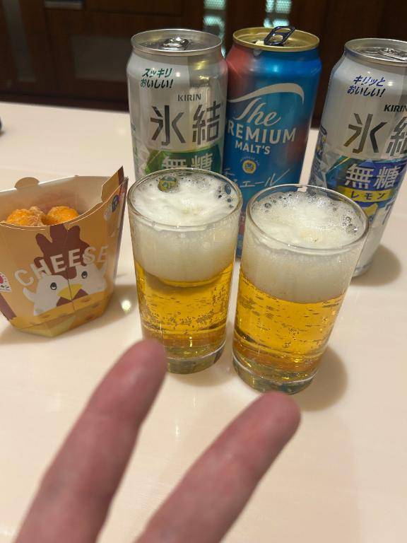 ありがとう💕💕💕
