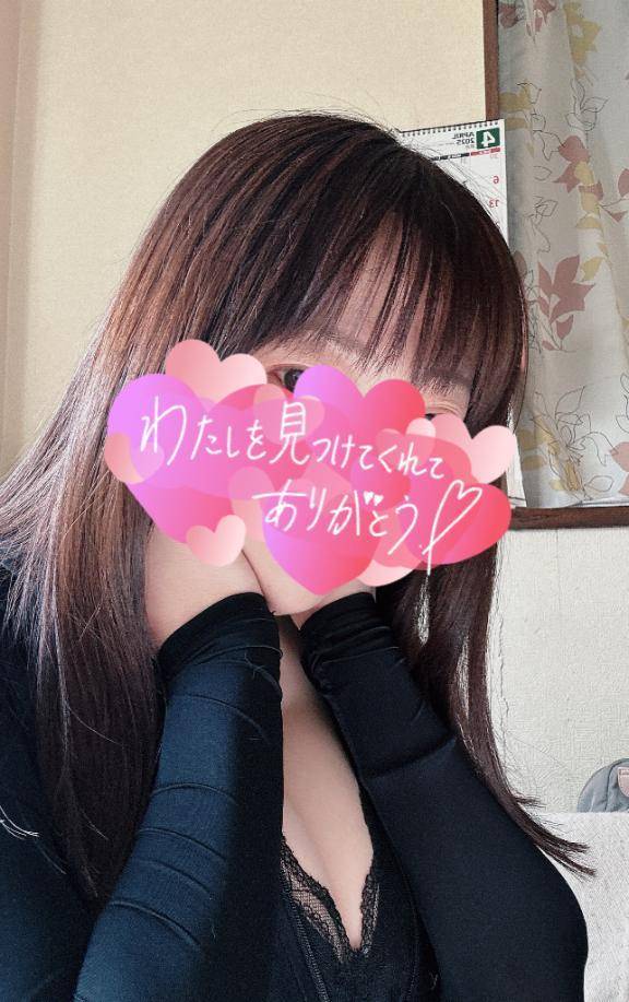 まいがーる♥️