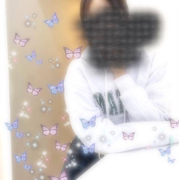 おはよう