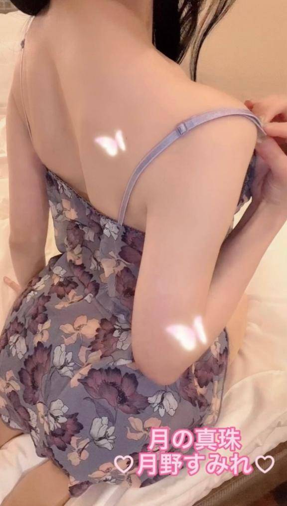 ♥️より一層♥️