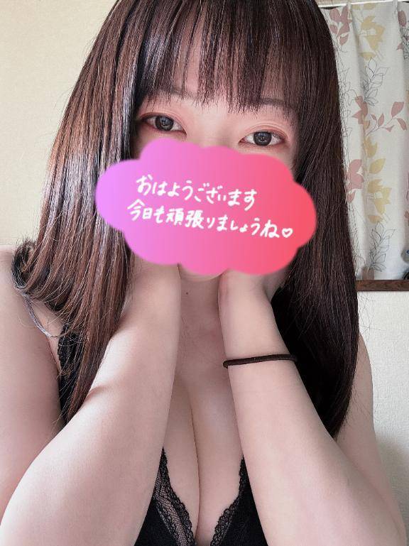 おはようございます(*^^*)