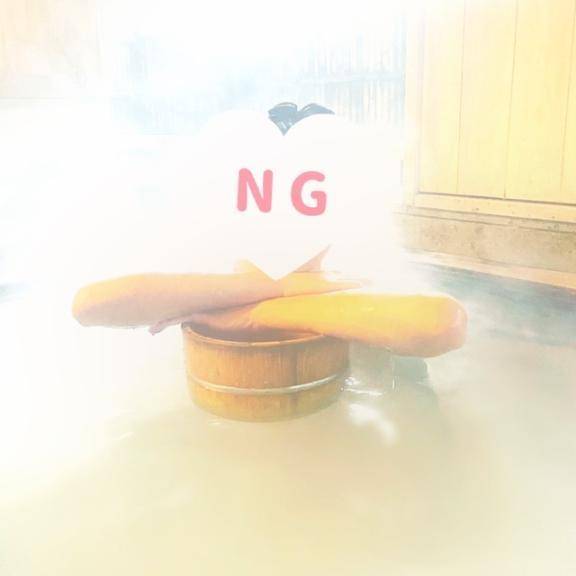 水曜日