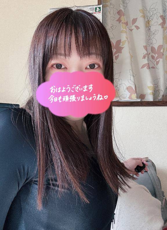 おはようございます☀️