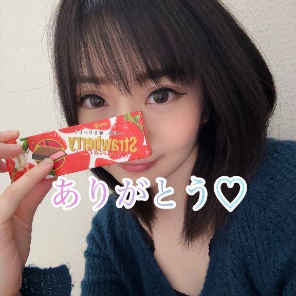 🌸ありがと🍓🌸