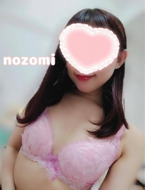 感謝✨