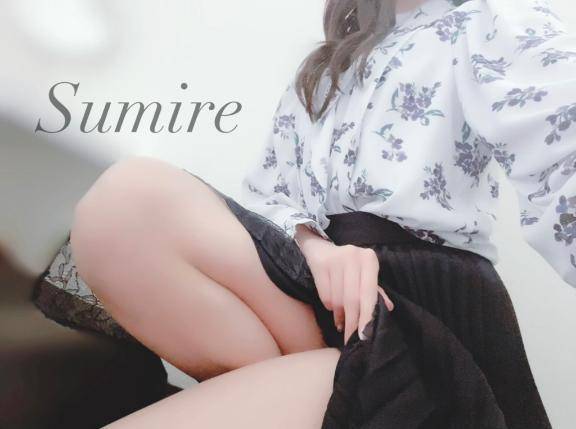 ♥️火照り♥️