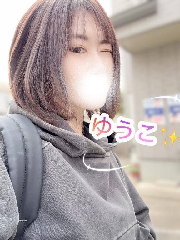 出勤姿はこんなもんです💦