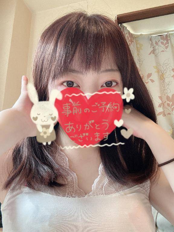 ご予約嬉しいです🥰