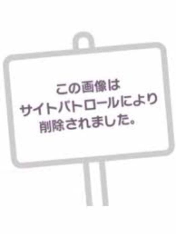 初公開…⚠️