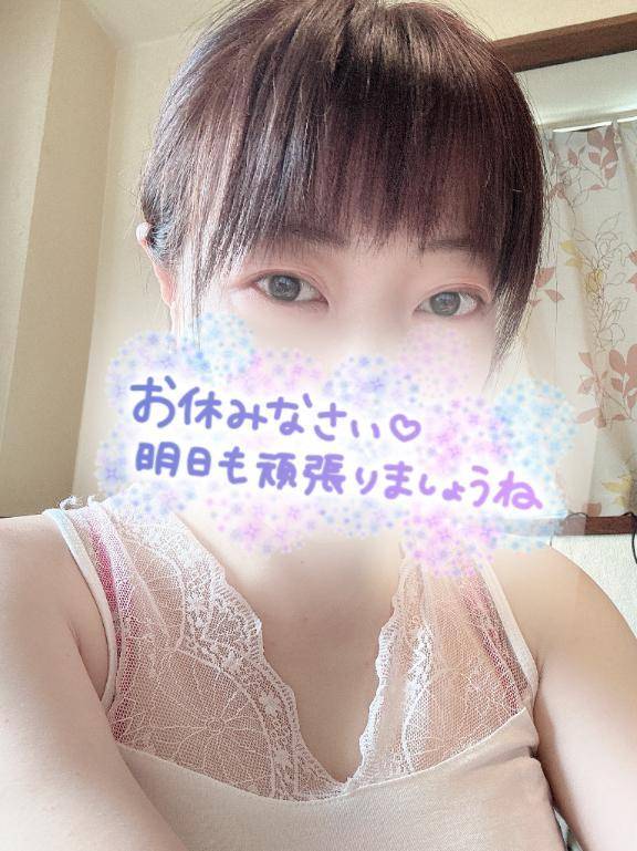 good night…✴︎🌙.°