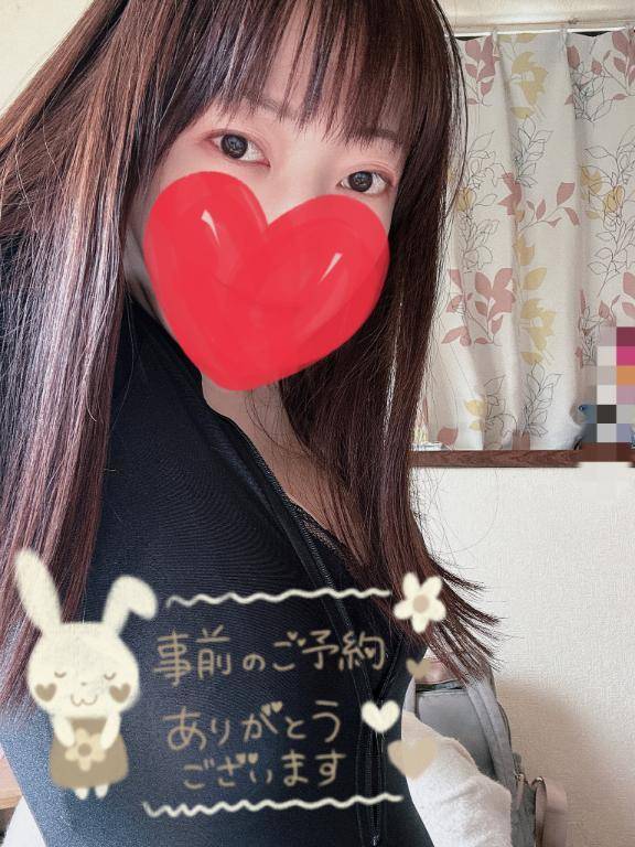 ご予約お待ちしております♥️
