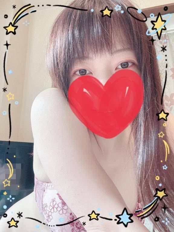 14時から70分のみ♥️🈳