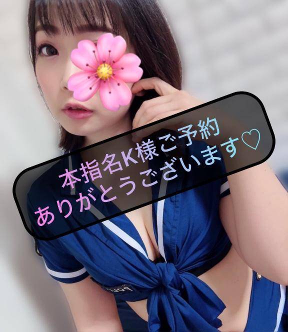 🌸約1ヶ月ぶり🌸