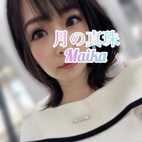 🌸新宿向かいます🌸