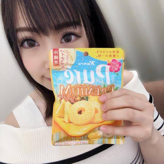 🌸期間限定🍍🌸