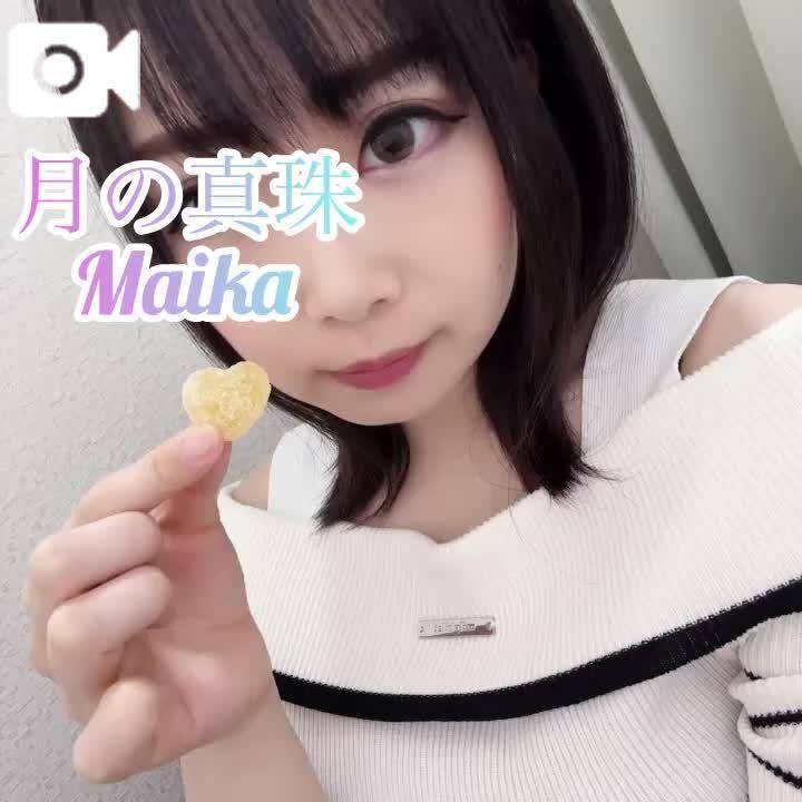 🌸🍍グミ💕🌸